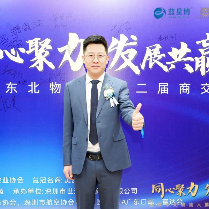 赵庆忠