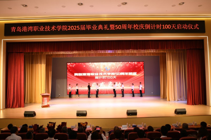 TPE.jpg
