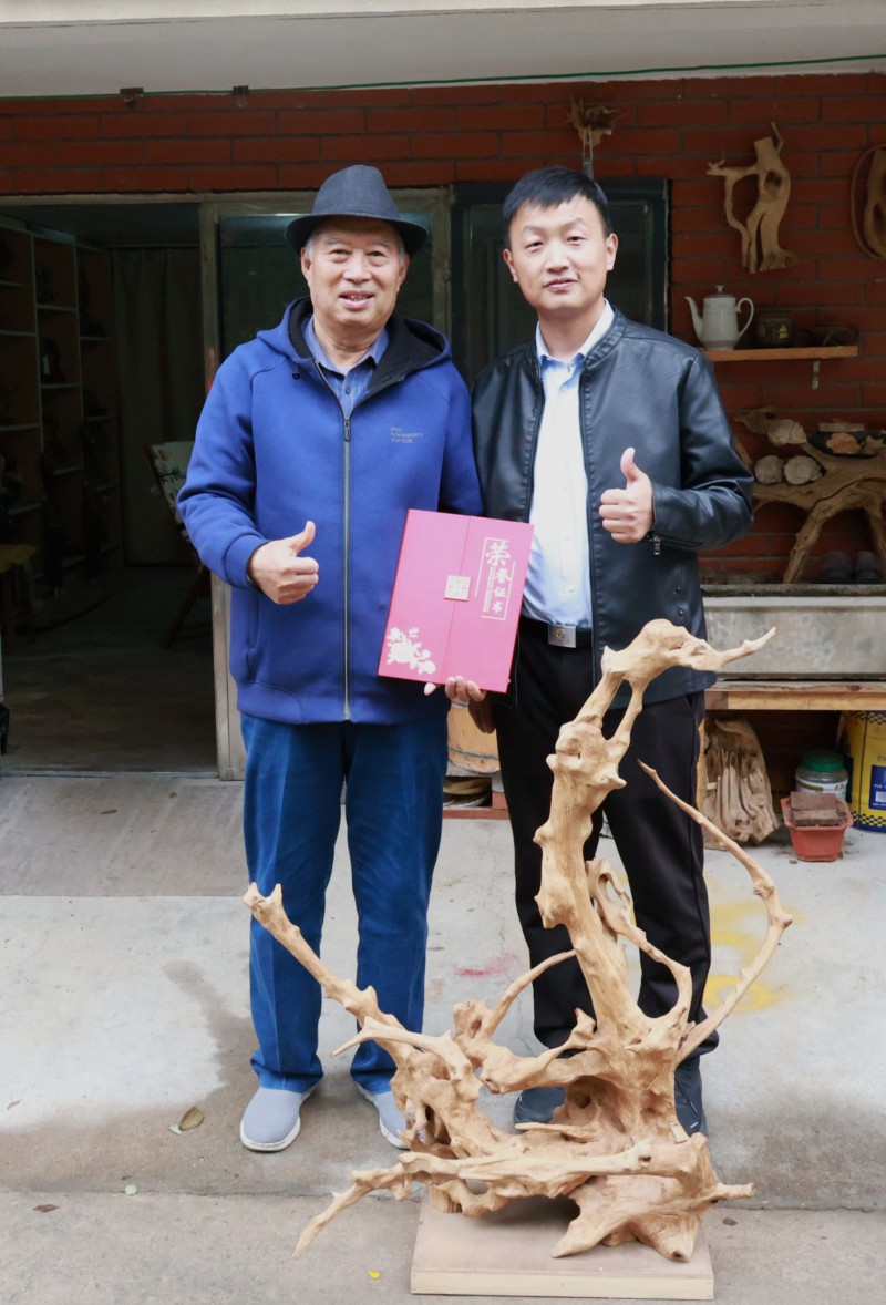 1762226029486082.jpg 2.jpg