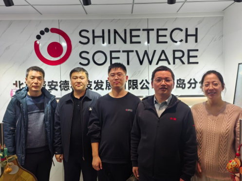 人工智能学院、国际商贸学院走访北京盛安德科技发展有限公司青岛分公司开展校友座谈